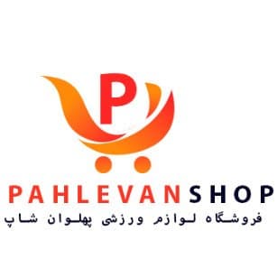 logo Pahlevanshop